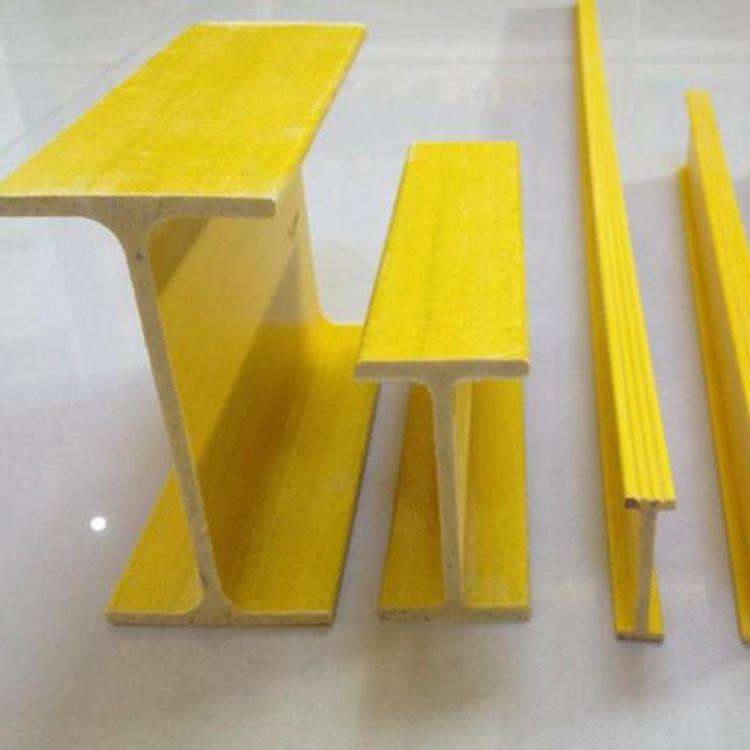 玻璃钢工字梁
